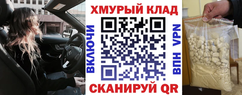 ГЕРОИН Афган  Фатеж 