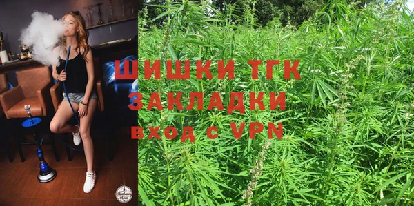 ALPHA-PVP Аркадак