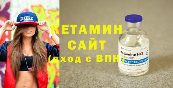 твердый Приозерск
