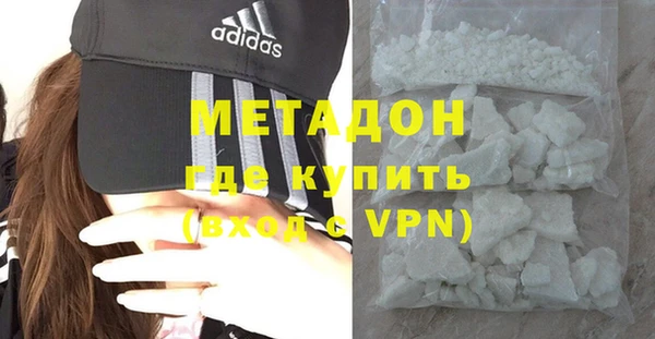 твердый Приозерск
