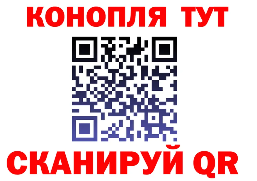 Canna-Cookies марихуана как войти даркнет ОМГ ОМГ Фатеж